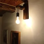 La Casa Di Vic بيت للعطل Levice